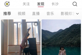小红书历史浏览记录在哪里